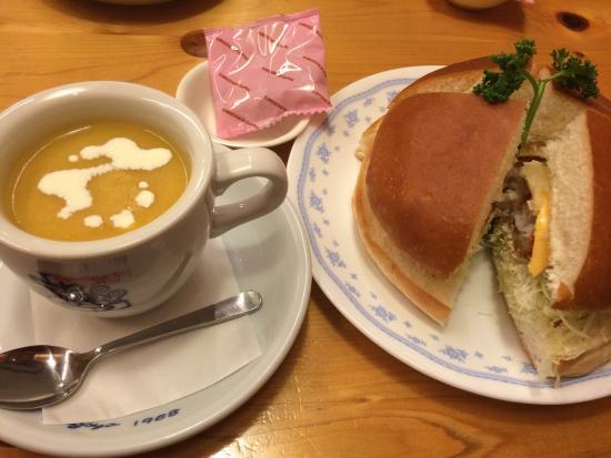 Komeda Coffee Shop